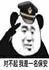 奇遇仙帝